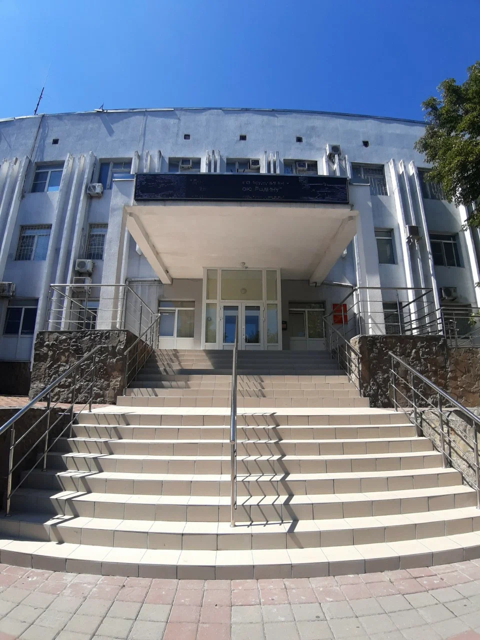 Пункт отбора на службу по контракту СВО